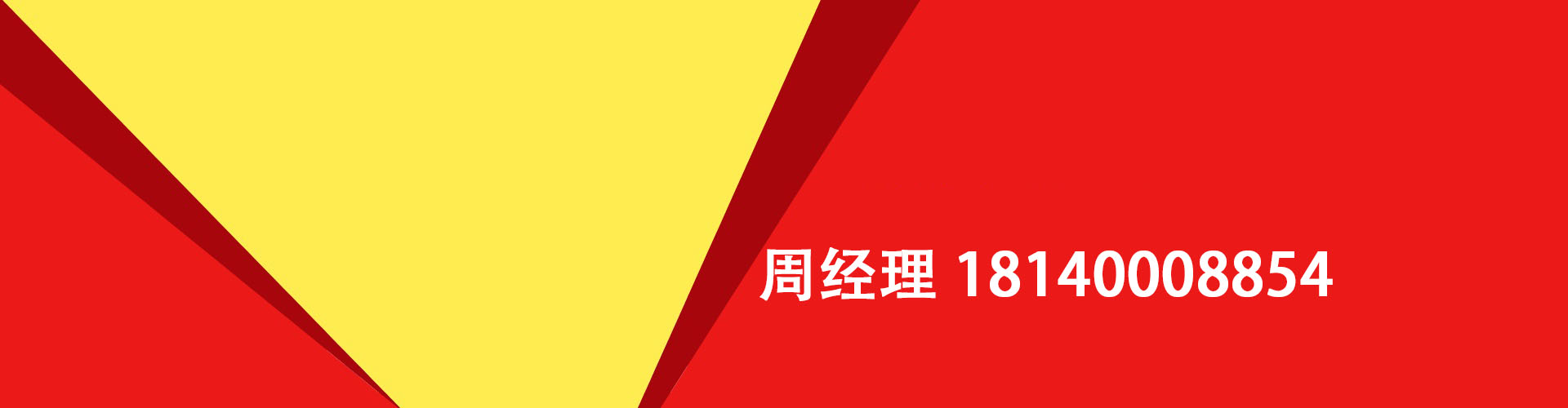 湘潭纯私人放款|湘潭水钱空放|湘潭短期借款小额贷款|湘潭私人借钱